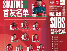 PG电子官方-中国足球赛事备受瞩目近期展开