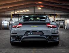 PG中国官网-金玟哉统治全场，拜仁正面击溃AC米兰，一场战术与意志的完胜