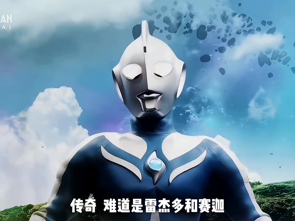 PG在线网站-运动员尽心全力，谱写奇迹传奇
