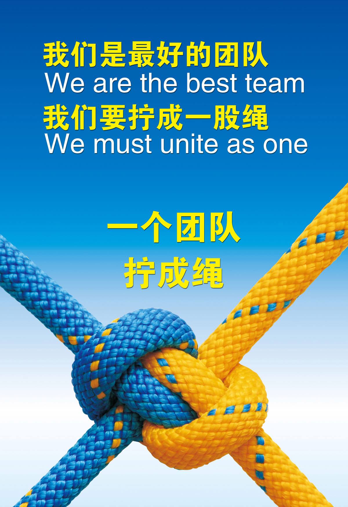 PG中国官网-运动员默契配合,绽放出团队光芒