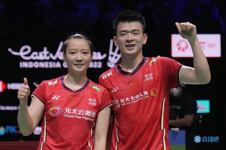 PG电子官方-中国队翻盘德国队,郑思维点燃赛场